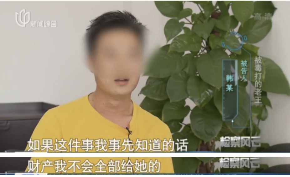 妻子和「隔壁老王」曖昧，卻是丈夫淨身出戶？離婚後，這兩男人她都看不上了... 情感 第12張