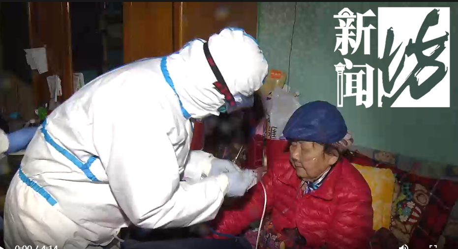 不得离沪！上海突现本土病例，深夜紧急行动，张文宏提到多个要点（视频/组图） - 5