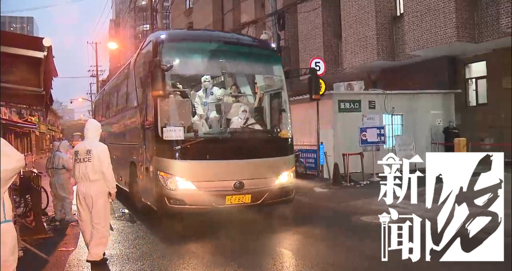 不得离沪！上海突现本土病例，深夜紧急行动，张文宏提到多个要点（视频/组图） - 7