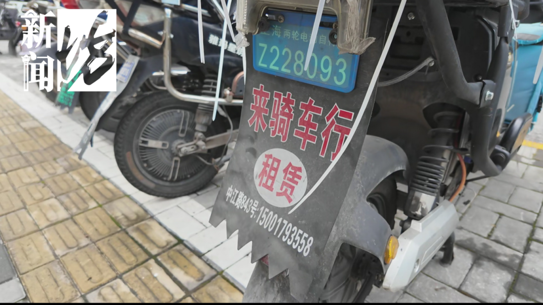 上海街头有共享电动车了?且慢!跟你想的可能不一样