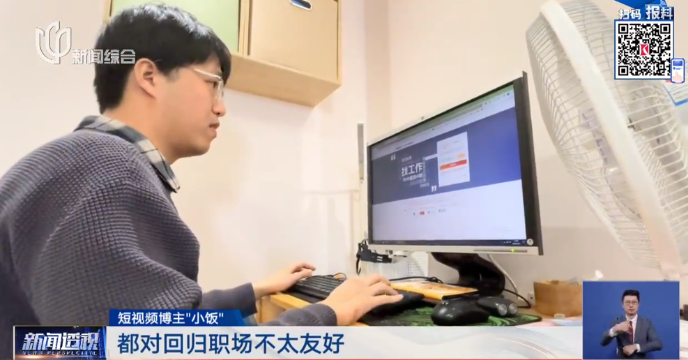 全网心疼90后上海全职爸爸火了以为是被老婆欺负的男人
