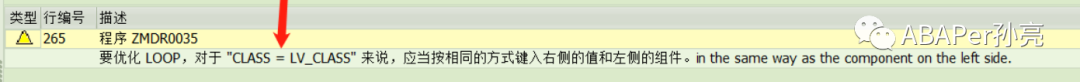 效率优化嵌套循环中的一个小坑 - 封面图