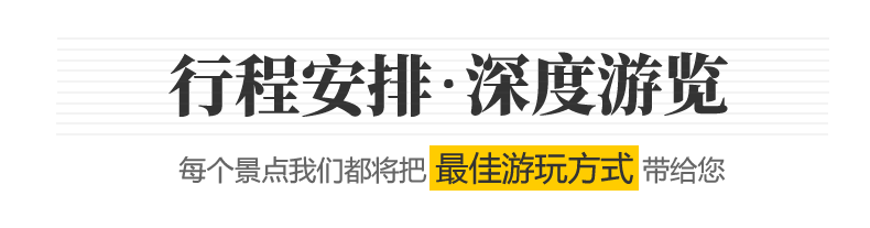 川藏線G318+317+滇藏線｜盛夏避暑，欠自己的旅遊該還了！ 旅遊 第5張