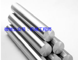 【專業知識】金屬材料知識大全，收藏可做查詢材料寶典！的圖1
