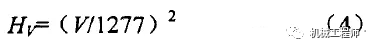 【产品设计】电子设备中该如何选取散热风扇的参数？这篇绝对是干货！的图7