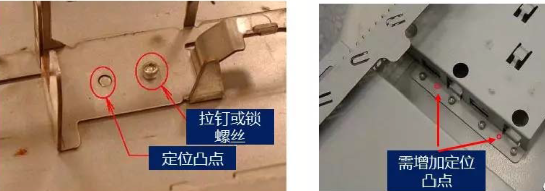 【结构设计】钣金设计20年设计经验总结，实打实的干货，不看就亏大了！的图17