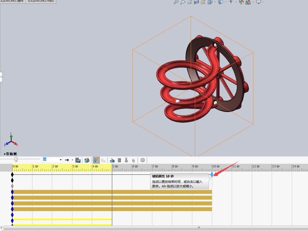 【软件技巧】利用SolidWorks动画，让摩天轮轨道滚珠机构转起来的图12