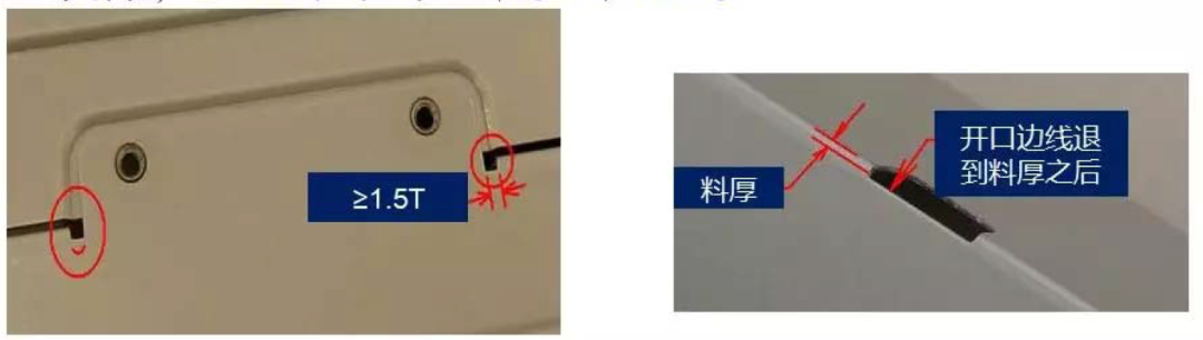 【结构设计】钣金设计20年设计经验总结，实打实的干货，不看就亏大了！的图18