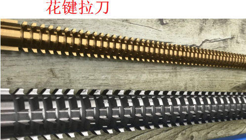 【机械加工】一文搞懂钻孔、铰孔、镗孔、拉孔...机械人必读！的图8