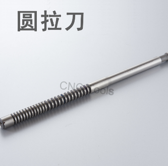 【机械加工】一文搞懂钻孔、铰孔、镗孔、拉孔...机械人必读！的图7