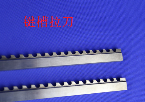 【机械加工】一文搞懂钻孔、铰孔、镗孔、拉孔...机械人必读！的图6