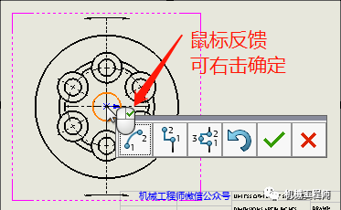 【软件技巧】出工程图还在用CAD？不用！Solidworks这样出图更快速更准确的图9