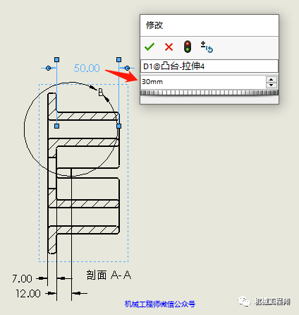 【软件技巧】出工程图还在用CAD？不用！Solidworks这样出图更快速更准确的图27