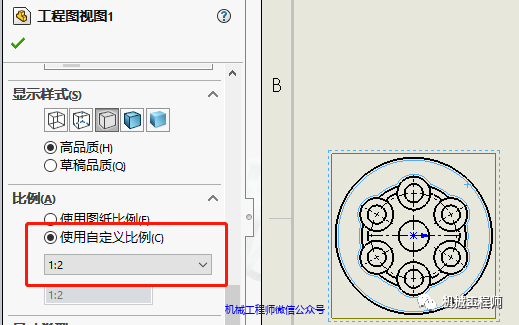 【软件技巧】出工程图还在用CAD？不用！Solidworks这样出图更快速更准确的图6
