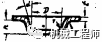 【产品设计】钣金件常用的结构设计形式，钩，桥，弹片。。。你都听说过吗？的图11