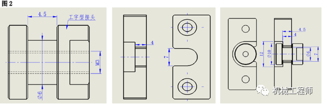 【专业知识】唠一唠常用标准件安装公差配合及应用参考，实用干货卷起来！的图22