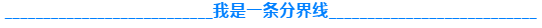 【專業知識】鈑金所有壓鉚工藝都在這了，直觀詳盡！的圖2