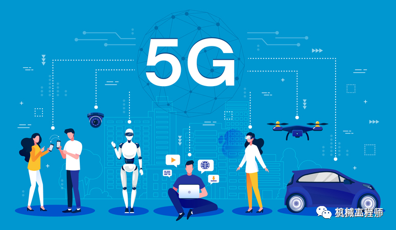 【材料知识】收藏!一张表看懂工程塑料种类及在5G领域的应用!的图1