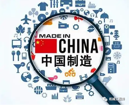 【行业观察】我在欧洲的商场，看透了中国低端产业的真相的图1