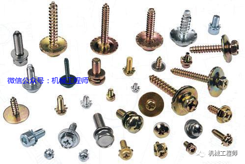 【专业知识】机械设计中常常被忽略的问题：紧固件的选用也是有原则的的图5