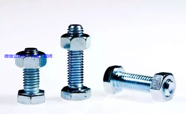 【设计基础】螺栓、螺母、垫片使用规范介绍，说不定哪天就用得上的图1