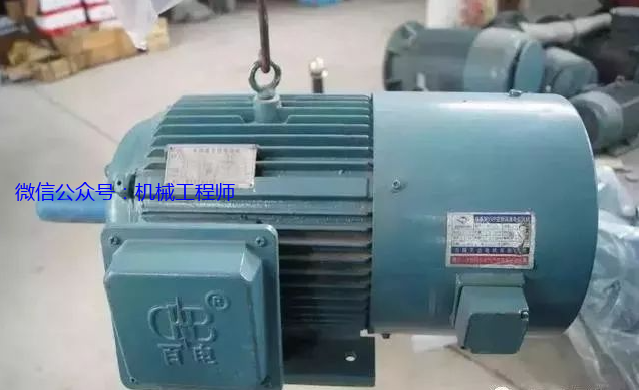 【电气知识】电机型号参数大全，电机选型必备基础知识的图2