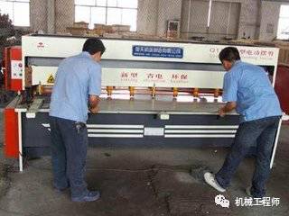 【专业积累】钣金行业专业词汇知多少——必须专业起来！的图9