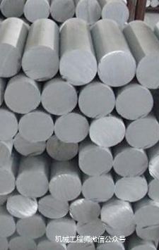 【材料知识】常用金属材料的特性及用途的图7