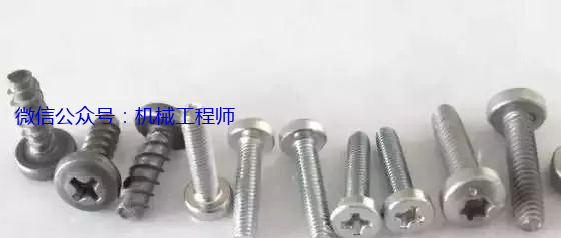 【专业知识】螺栓、螺钉、螺丝傻傻分不清？ 这些标准件你得认识的图3