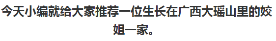 熱水泡腳，養生還是害己？看完這篇文章，你就明白了！ 健康 第14張