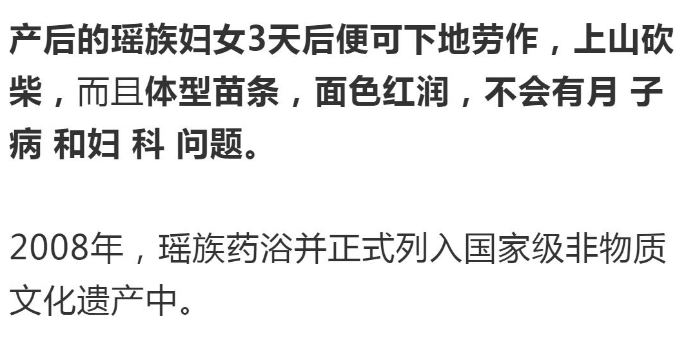 熱水泡腳，養生還是害己？看完這篇文章，你就明白了！ 健康 第12張