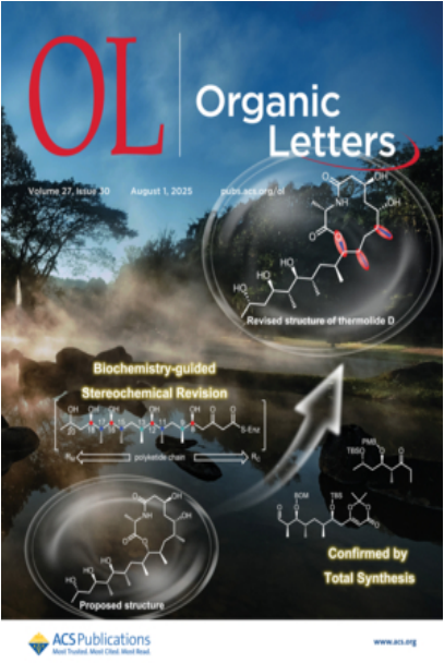 頂峰相見！| 皖儀儀器助力科研 er 頂刊突破！2026“筑夢科研