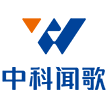 北京中科闻歌科技股份有限公司