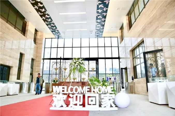 开盘暖场活动_北京diy暖场活动_房子开盘暖场音乐