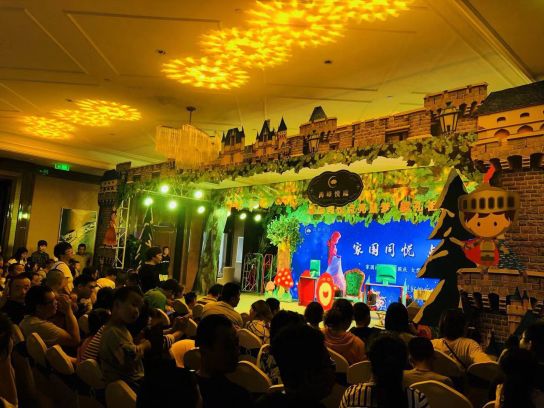 北京diy暖场活动_开盘暖场活动_房子开盘暖场音乐