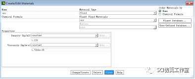 圆柱绕流流致噪声仿真分析的图9