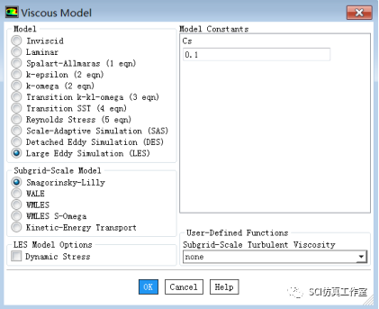 圆柱绕流流致噪声仿真分析的图7