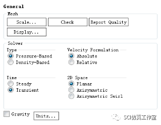 圆柱绕流流致噪声仿真分析的图6