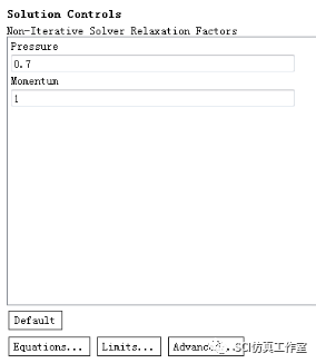 圆柱绕流流致噪声仿真分析的图15