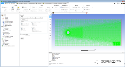 圆柱绕流流致噪声仿真分析的图3