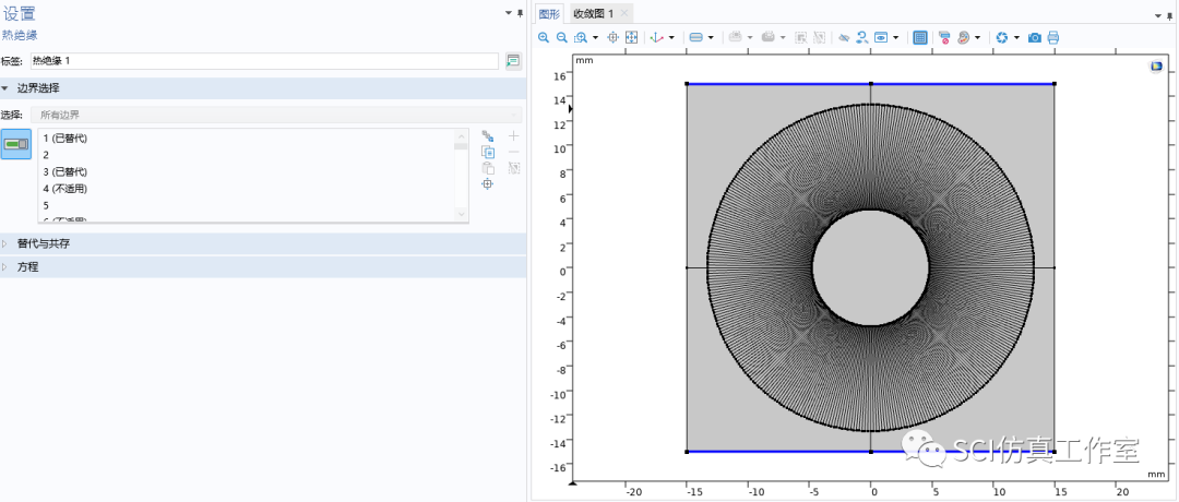 Comsol 稳态和瞬态的热性能仿真的图8