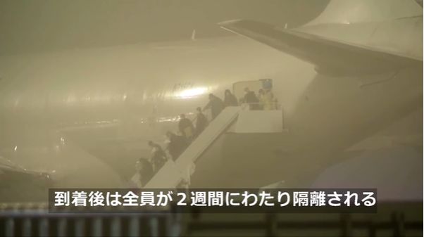 下船的970人出问题了！阴性转阳！23人漏检！“船上并无隔离”（组图） - 16