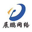 焦作展鹏网络科技有限公司