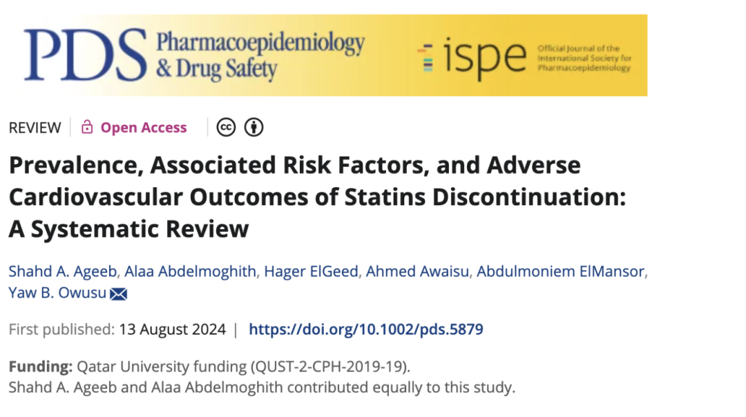 他汀类药物：停药不是小事，健康风险不容忽视！