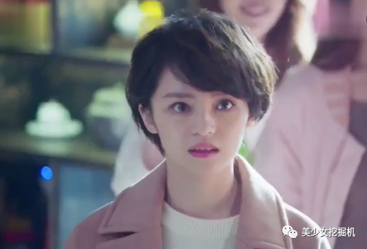 【美女】又一混血芭比颜踏进娱乐圈见光死？（组图） - 37