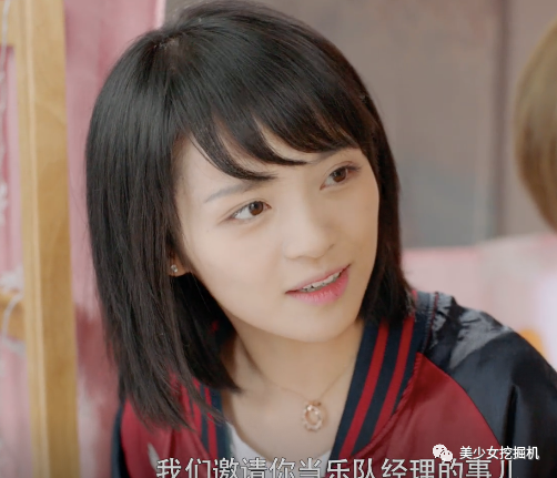 【美女】又一混血芭比颜踏进娱乐圈见光死？（组图） - 38
