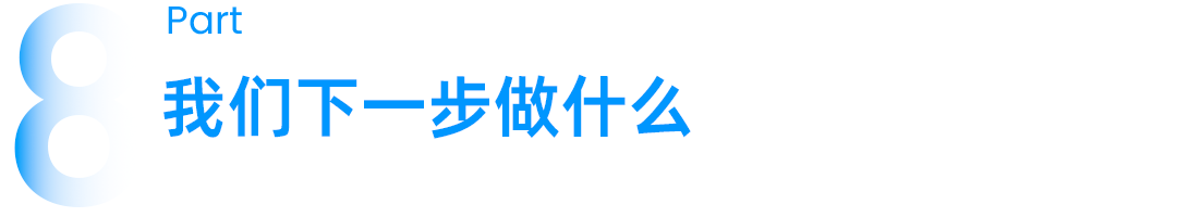 本体和语义层，到底差在哪？AI 问数对不上，问题多半出在这