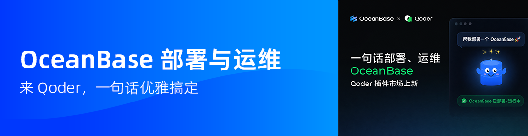 本体和语义层，到底差在哪？AI 问数对不上，问题多半出在这