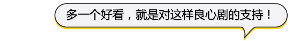 撩漢、賭博、撕渣男，結婚離婚再結婚…歷史上的「明蘭」比《知否》更傳奇！ 歷史 第21張