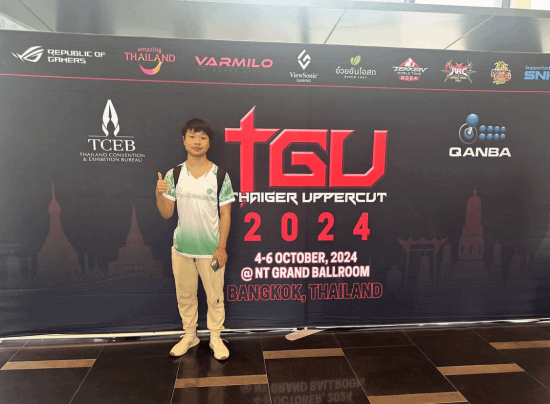 暗区突围内测ios